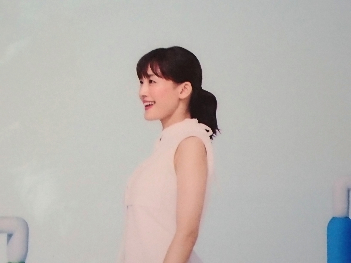 綾瀬はるか DVD 豪華4枚セット! 【美品】特典:クリアファイル 【お気