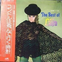 VA / THE BEST OF LATIN (LP)