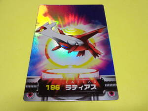 ポケモン図鑑 アドバンスの値段と価格推移は 66件の売買情報を集計したポケモン図鑑 アドバンスの価格や価値の推移データを公開 ポケモン図鑑 アドバンスの値段と価格推移は 66件の売買情報を集計したポケモン図鑑 アドバンスの価格や価値の推移データを公開