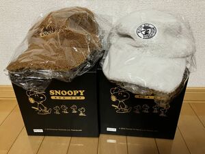 SNOOPY BOA CAP ホワイト , ブラウン　2個　帽子