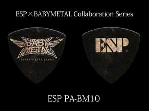 【即決】新品！ESP x BABYMETAL コラボ！PA-BM10 ギターピック BABYMETAL 10 YEARS LEGENDS ピック E-II ARROW 武道館 アロー ギター ONE　