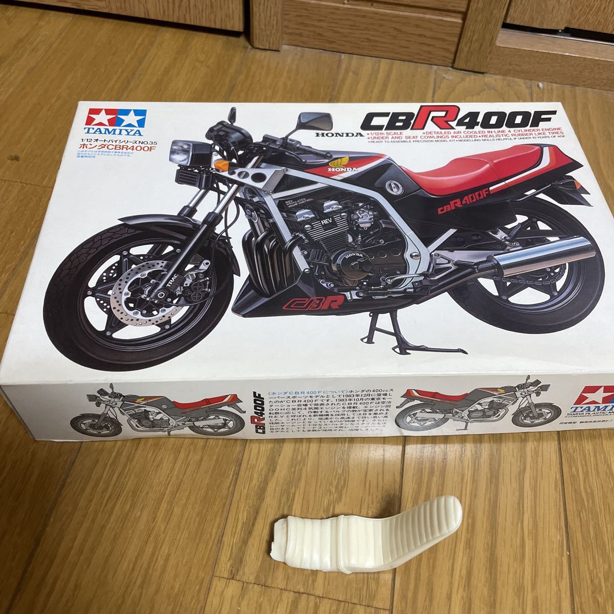 魅了 なかむーら様専用 ゼファー400 ゼファーχ用 シングルシート③