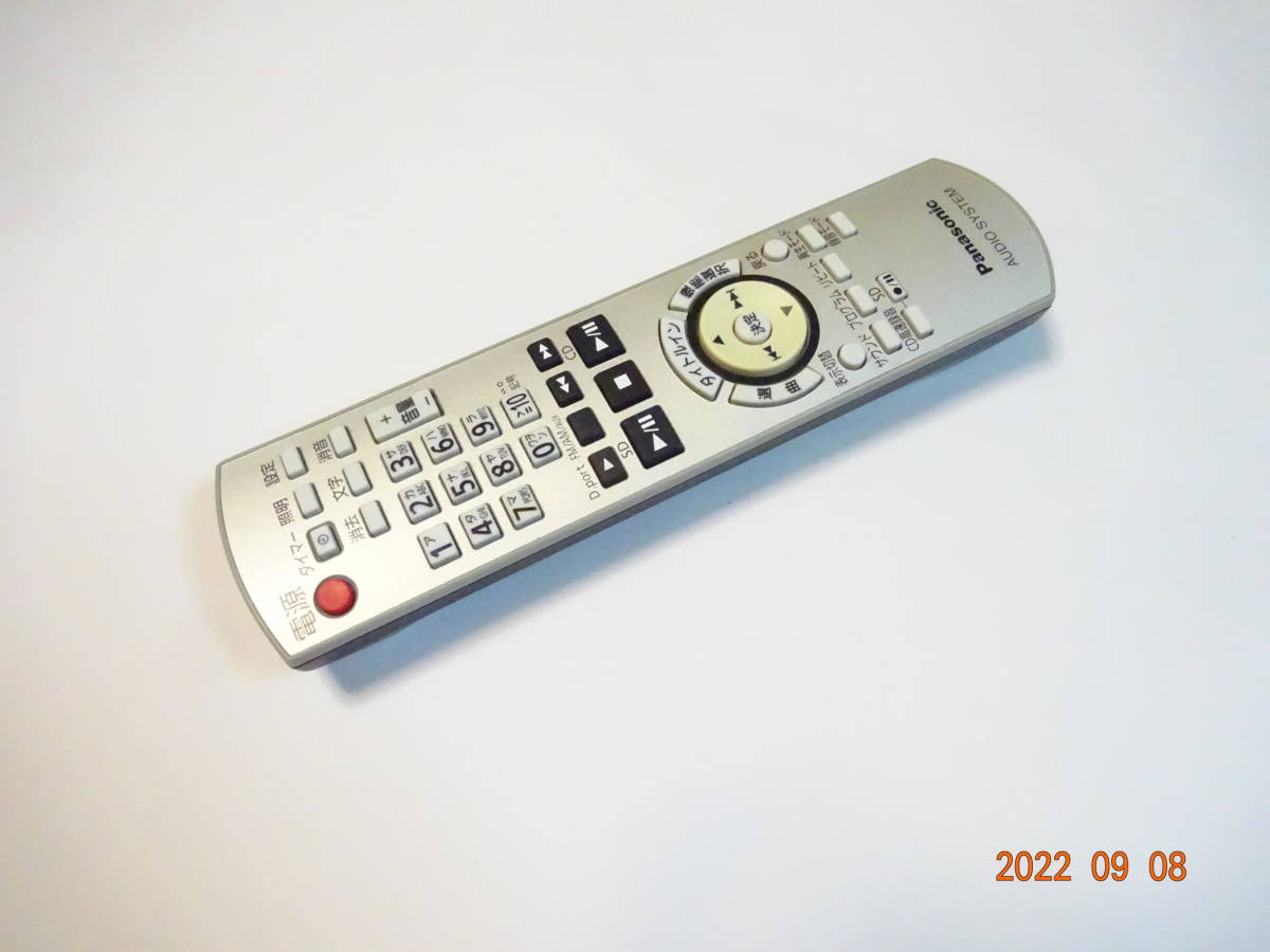 安売り 松下電器産業 SDステレオシステム ホワイト SC-PM770SD-W