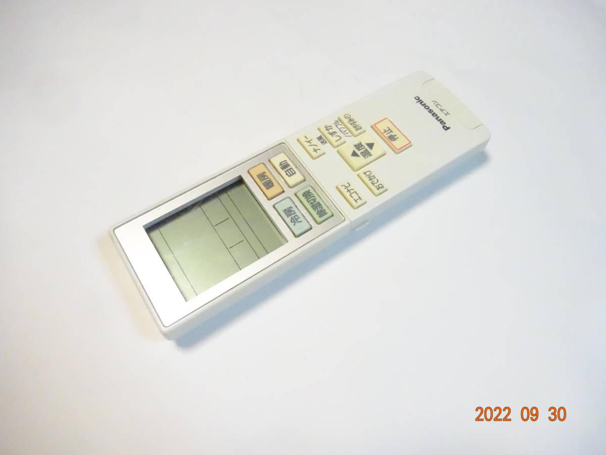 ヤフオク! -「gx」(エアコン) (冷暖房、空調)の落札相場・落札価格