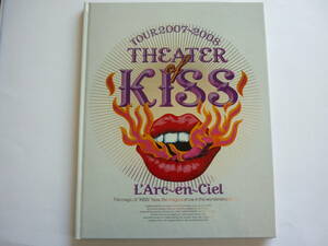 L'Arc-en-Ciel THEATER of KISS TOUR2007~2008 ツアーパンフ ライブ パンフ 写真集 ラルク ラルクアンシエル hyde