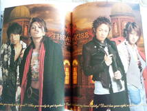 L'Arc-en-Ciel THEATER of KISS TOUR2007~2008 ツアーパンフ ライブ パンフ 写真集 ラルク ラルクアンシエル hyde_画像7