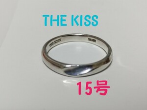 THE KISS　シルバーリング　※15号（説明文参照）