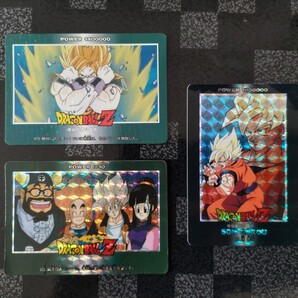 ドラゴンボールカード PP CARD キラ 3枚セット希少