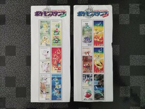 ポケモンスタンプ スペシャル 「切手風デザイン」シート レア