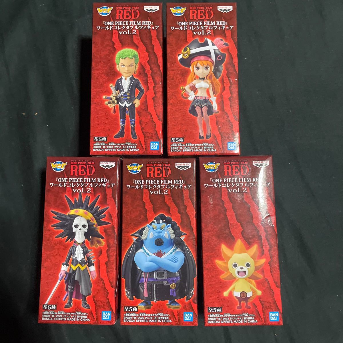 ワンピース ワールドコレクタブルフィギュア ONE PIECE FILM Z vol 1