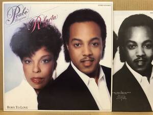 PEABO BRYSON ROBERTA FLACK BORN TO LOVE LP ECS-81613 日本盤