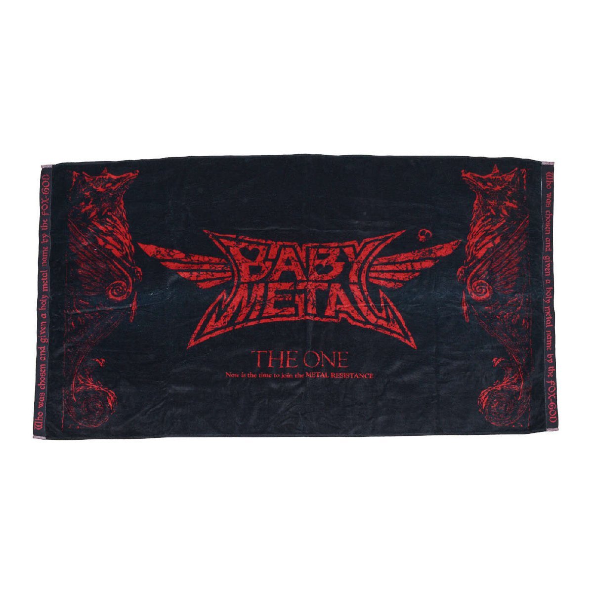 ヤフオク! -「babymetal the one 限定」の落札相場・落札価格