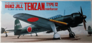 フジミ/1/72/日本帝国海軍中島B6N2天山12型艦上攻撃機/増強型JILL(雷撃機)/未組立品/デカール欠