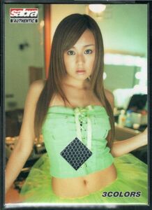 夏川純　dsbra　3COLORS　2006　コスチュームカード　J03　182/200