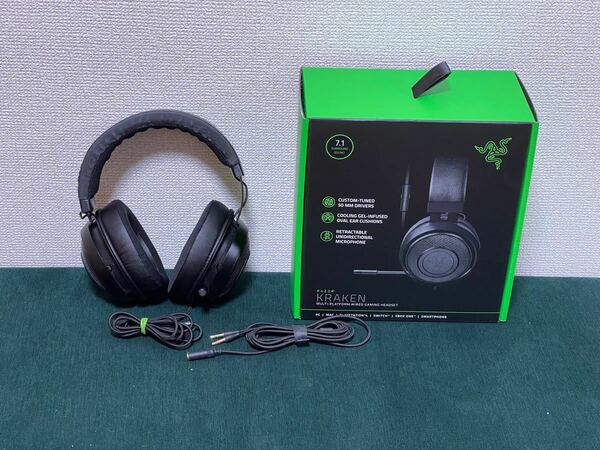 Razer Kraken Black