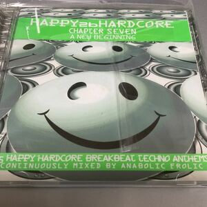 ◆◆　CD　Happy 2b Hardcore 7　◆◆