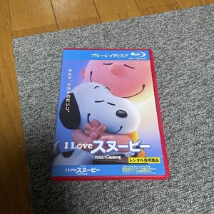  rental up Blue-ray I LOVE Snoopy Blu-ray Islay bSNOOPY rental anime movie THE PEANUTS MOVIE