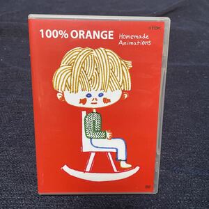 DVD 100 % ORANGE Homemade Animations 100パーセント オレンジ ホームメイド アニメーションズ
