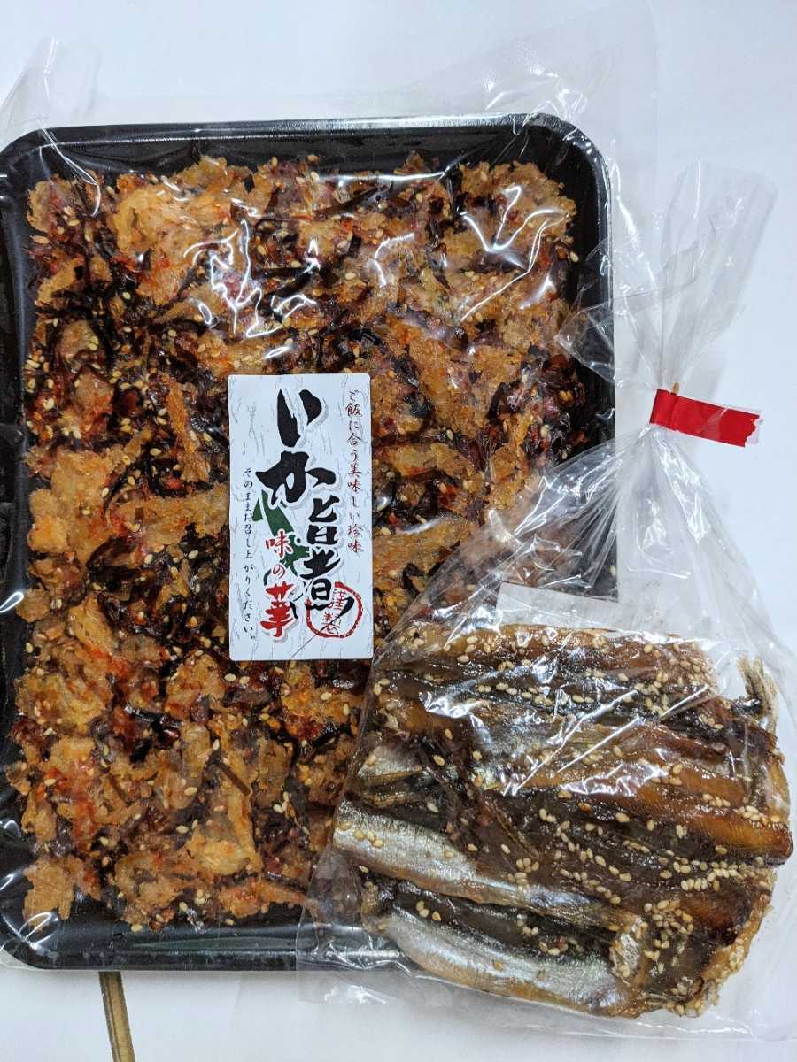 商品追加値下げ在庫復活大好評珍味 前浜するめＳＳだるま その他 加工