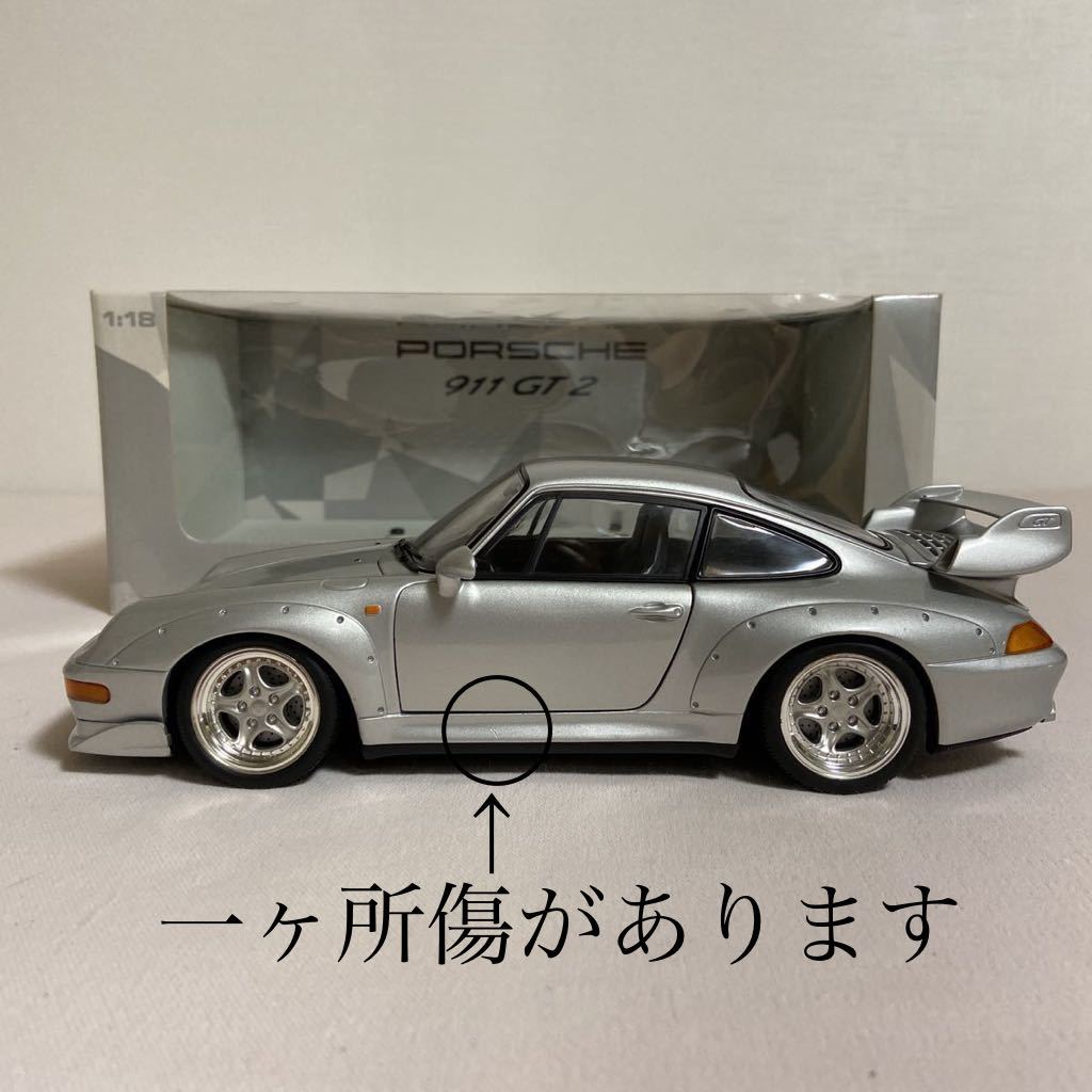 ☆UT モデル /UT models:1/18 ポルシェ/PORSCHE 911 (993) GT2