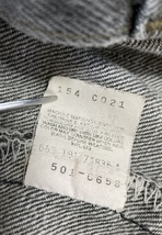 希少 先染め黒 90's USA製 VINTAGE Levi's 501 赤文字 653刻印 ブラックデニムパンツ ヴィンテージ 91年製 古着_画像6