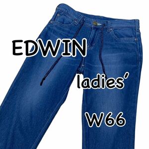 EDWIN エドウィン JERSEYS ER27LC XS表記 ウエスト66cm ウエストリブ付き クロップド ソフトデニム レディース ジーンズ M1472