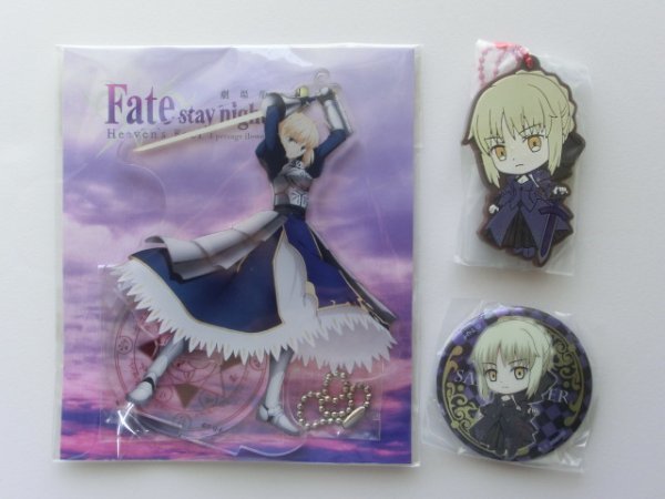 Yahoo!オークション -「fate セイバー 缶バッジ」の落札相場