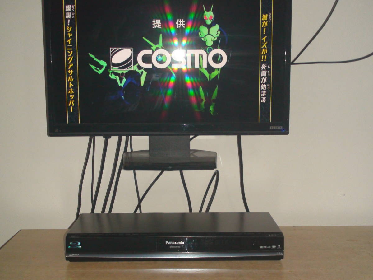 2025年最新】Yahoo!オークション -dmr-bw780の中古品・新品・未 2025年最新】Yahoo!オークション -dmr-bw780の中古品・新品・未