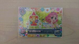 アイカツ 2014 3弾 ＣＰ オーロラキャッスル アクセ さくら