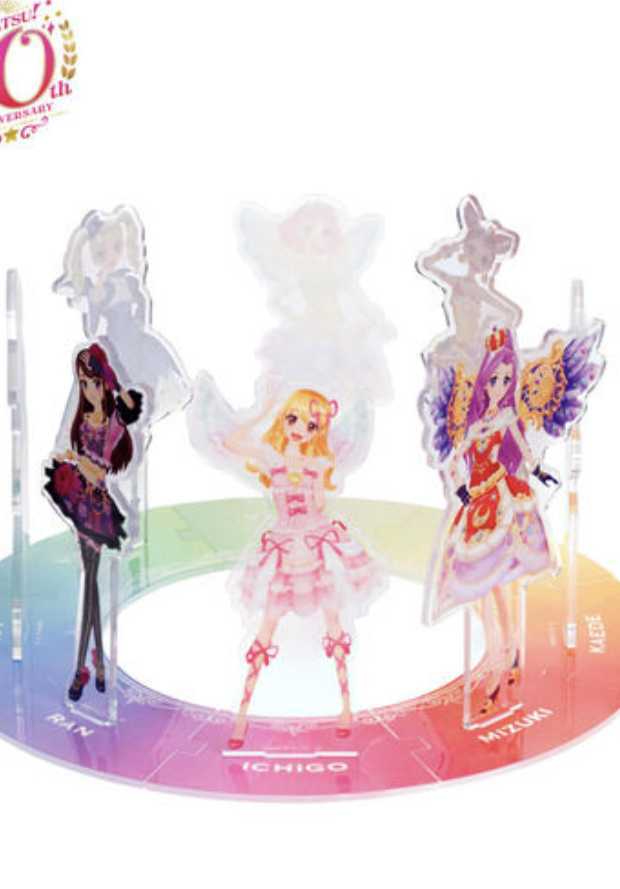 ヤフオク! -「アイカツ!オーロラキス」の落札相場・落札価格