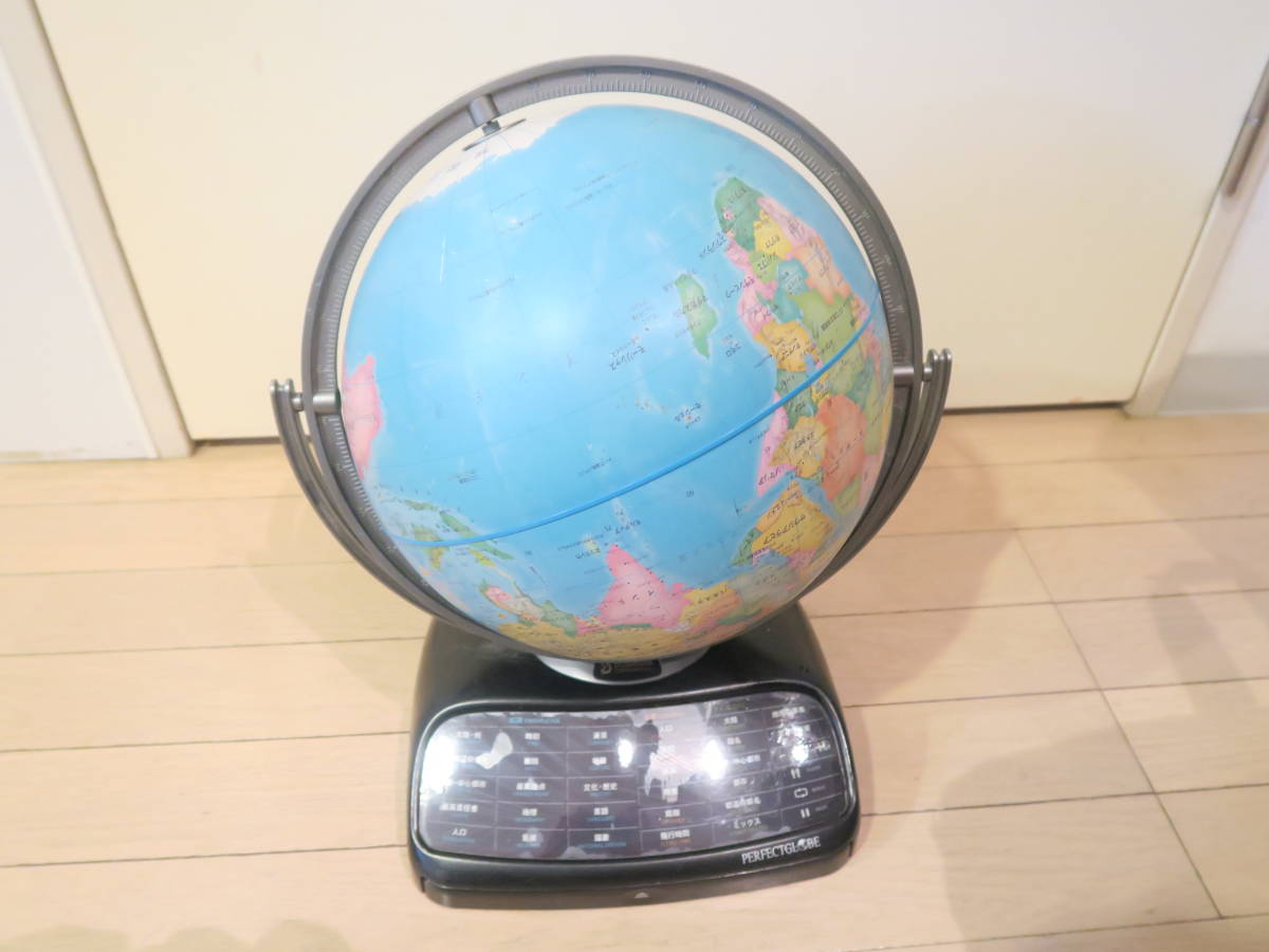 2023年最新】ヤフオク! -地球儀パーフェクトグローブの中古品・新品
