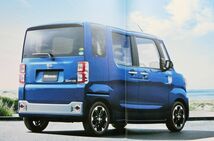 ★送料無料♪即決！ ■ダイハツ ウェイク カタログ ◇2015年 全37ページ 美品♪ ◆DAIHATSU WAKE_画像4