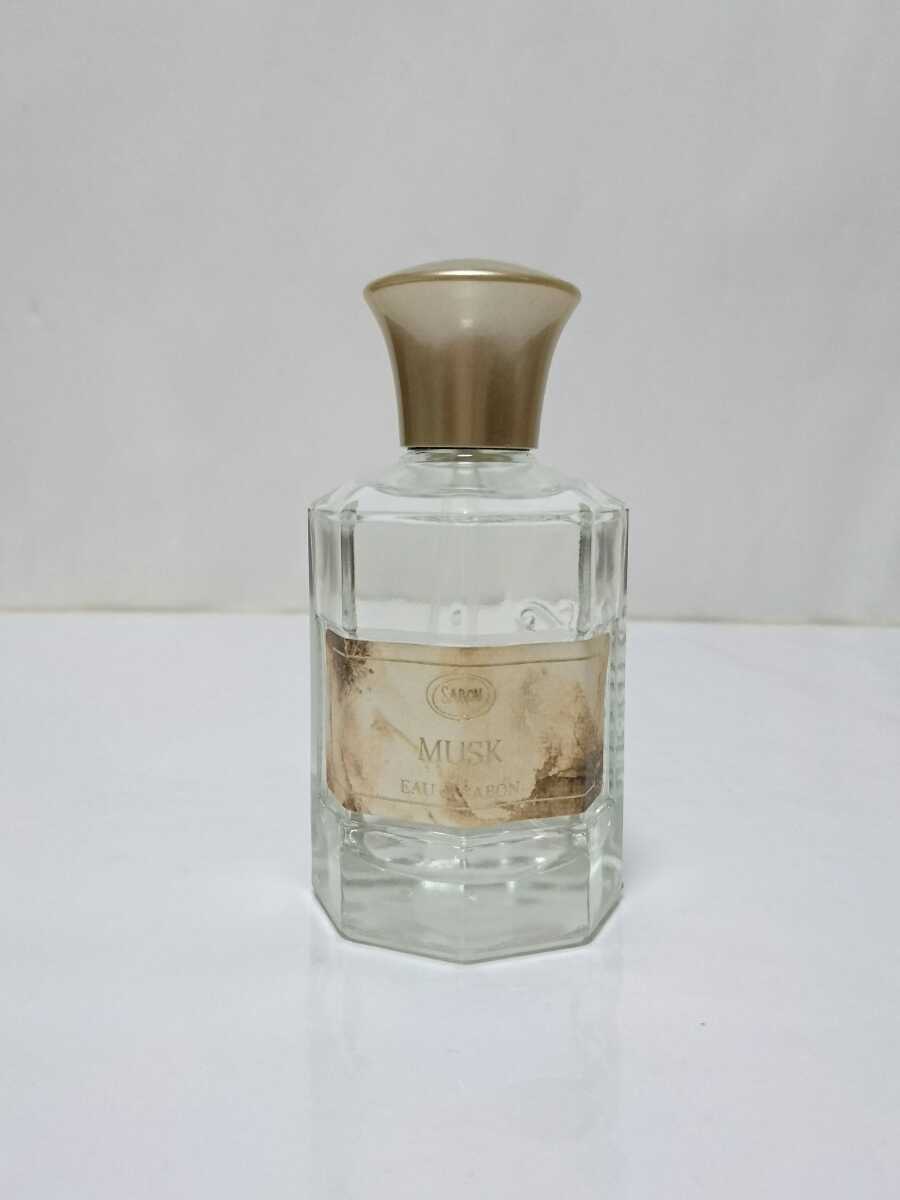 ランコム ドゥーミルローズ オードゥパルファン 30ml 廃盤 レア! 香水