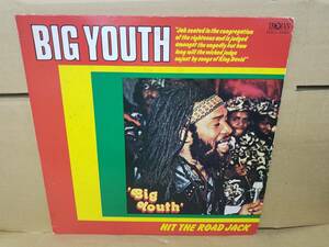 ビッグ・ユース Big Youth - ヒット・ザ・ロード・ジャック◇Trojan