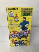 （未開封品）1/6 両さん自転車R/C 「こちら葛飾区亀有公園前派出所」ハイパーアクションサイクルR/C _画像2