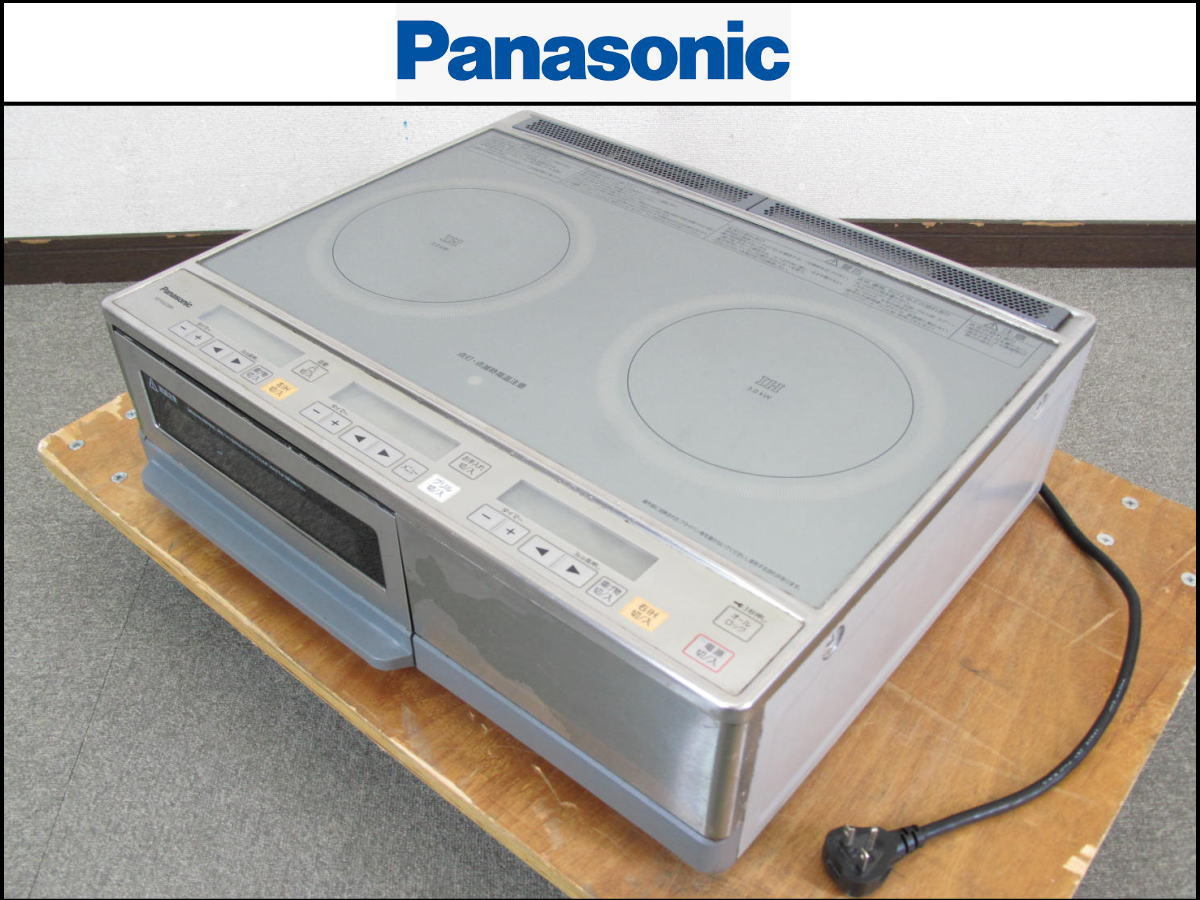 公式サイトでは Panasonic パナソニック　IH 美品　グリル未使用 コンロ　B 調理機器