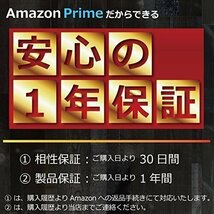 送料無料★Hanwha ハイスピード HDMIケーブル 10m Ver2.0b 8K 30Hz/4K 60Hz/3D/_画像7