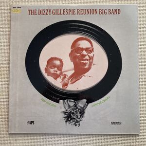 ディジー・ガレスピー【THE DIZZY GILLESPIE REUNION BIG BAND】MPSフランス盤