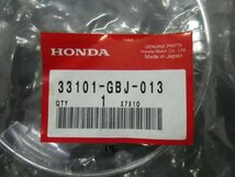 未開封 未使用 純正部品 ホンダ HONDA スーパーカブ SUPER CUB C50 リムCOMP ヘッドライト 型式: 33101-GBJ-013 管理No.31229_画像2