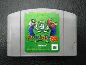 任天堂６４ ソフト ROMカセット 任天堂 マリオゴルフ64 NINTENDO64 V187571 NUS-NMFJ-JPN 管理No.31222