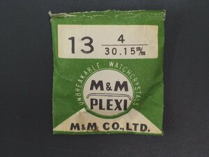 ヴィンテージ部品 レア物 純正対応部品 M&M PLEXI プラスチック ガラス ドーム風防 品番: 13 ♯4 サイズ: 30.15mm