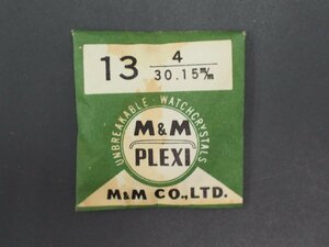 ヴィンテージ部品 レア物 純正対応部品 M&M PLEXI プラスチック ガラス ドーム風防 品番: 13 ♯4 サイズ: 30.15mm