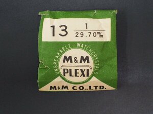 ヴィンテージ部品 レア物 純正対応部品 M&M PLEXI プラスチック ガラス ドーム風防 品番: 13 ♯1 サイズ: 29.70mm