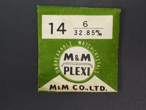 ヴィンテージ部品 レア物 純正対応部品 M&M PLEXI プラスチック ガラス ドーム風防 品番: 14 ♯6 サイズ: 32.85mm(28.6mm)