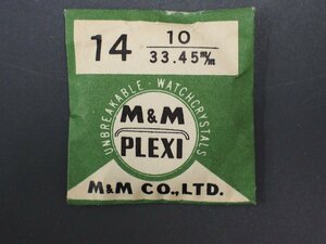 ヴィンテージ部品 レア物 純正対応部品 M&M PLEXI プラスチック ガラス ドーム風防 品番: 14 ♯10 サイズ: 33.45mm