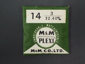 ヴィンテージ部品 レア物 純正対応部品 M&M PLEXI プラスチック ガラス ドーム風防 品番: 14 ♯3 サイズ: 32.40mm