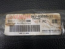 開封済 未使用 純正部品 ヤマハ YAMAHA ジョグ JOG CY50 3KJ スピードメーターケーブル アセンブリ 3KJ-83550-11 管理No.31911_画像4