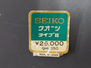 マニア必見 当時物 セイコー SEIKO クォーツ タイプ2 Quartz TYPE-II 腕時計用 新品販売時 展示タグ ポップ 品番: QHK050 値札 \25,000.-