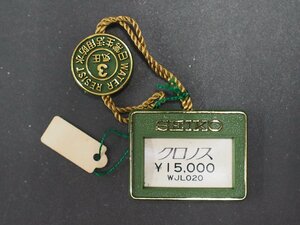 セイコー SEIKO クロノス Cronos オールド クォーツ 腕時計用 新品販売時 展示タグ プラタグ 品番: WJL020 cal: 8123