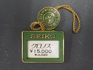 セイコー SEIKO クロノス Cronos オールド クォーツ 腕時計用 新品販売時 展示タグ プラタグ 品番: WJL020 cal: 8123